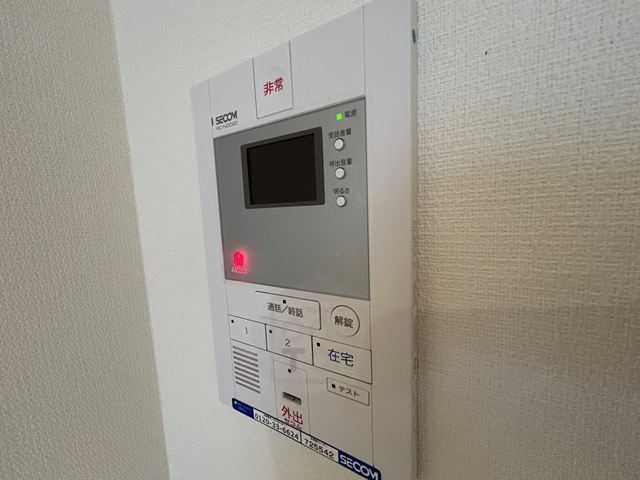 リブリ・摂津庄屋のその他写真