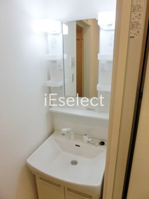 洗面設備　朝もらくらく洗髪洗面台