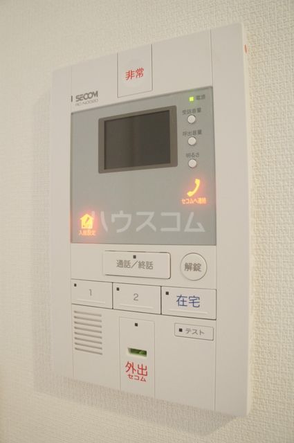 セキュリティ