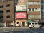 飲食店　加寿屋 四天王寺店（飲食店）まで534m