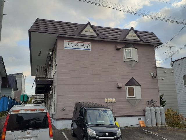 メゾンド・フランセの外観写真