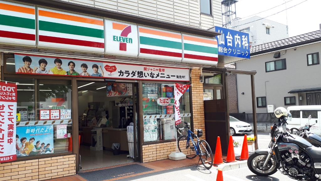 コンビニ　セブンイレブン 仙台上杉3丁目店（コンビニ）まで91m