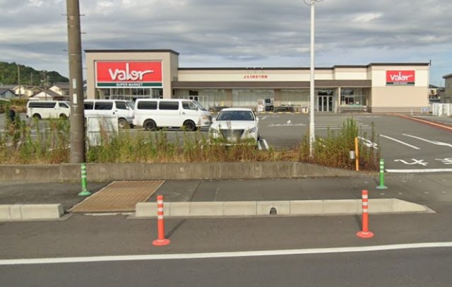 スーパー　バロー 静波店（スーパー）まで1197m