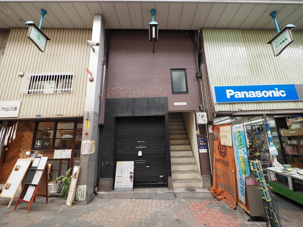 建物外観