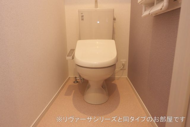 メゾン・ド・シャルムIIのトイレ写真