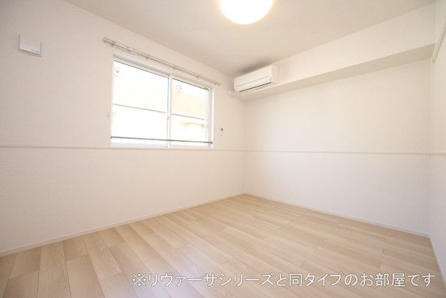 メゾン・ド・シャルムIIの内装写真
