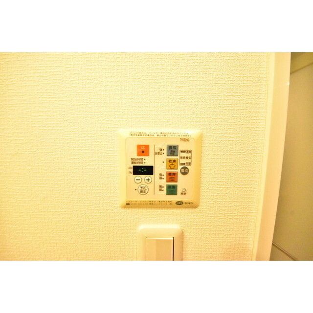 プライマル小石川のその他写真