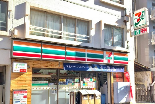 コンビニ　セブンイレブン 東中野1丁目店（コンビニ）まで240m