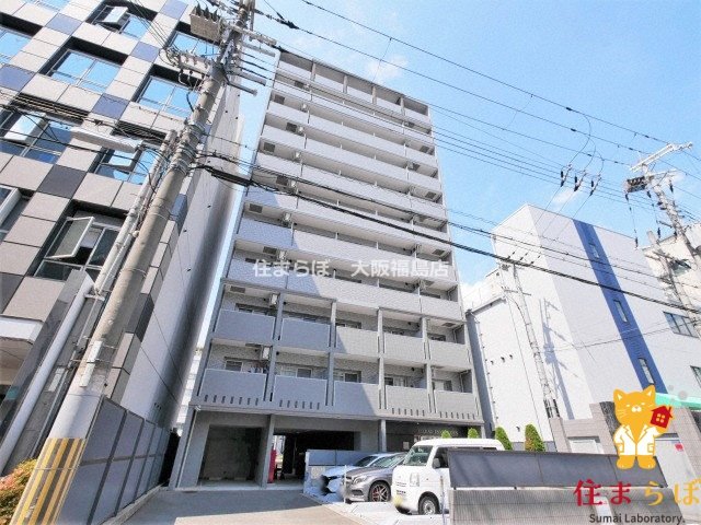 建物外観　★ ★ 口コミ平均4.94のお店 ★ ★