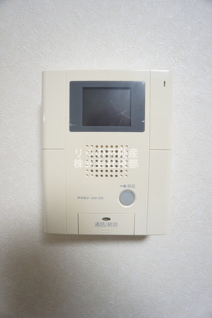セキュリティ　訪問者が一目で分かるＴＶモニタ付インターホンです！