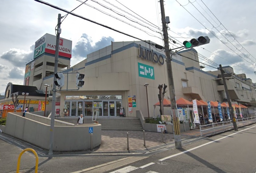 スーパー　松源河内長野店（スーパー）まで1206m