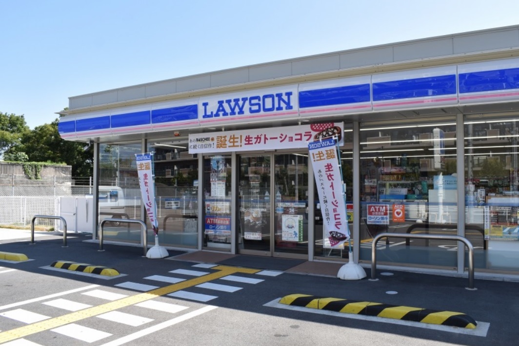 コンビニ　ローソン（コンビニ）まで350m