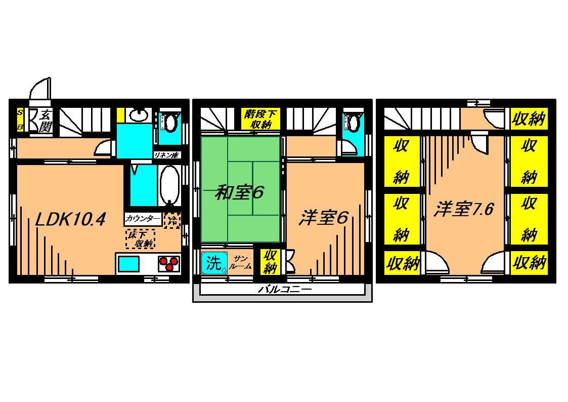 ハイツ奥山の間取り