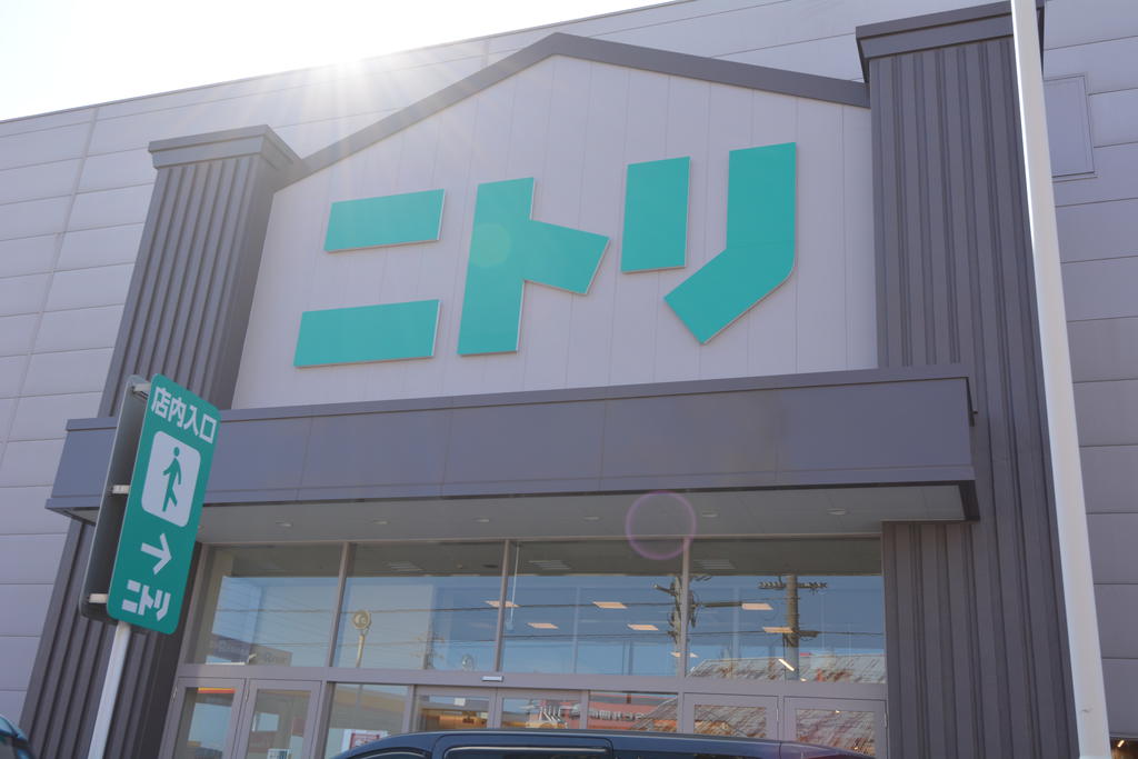 ホームセンター　ニトリ岡山奥田店（ホームセンター）まで1005m