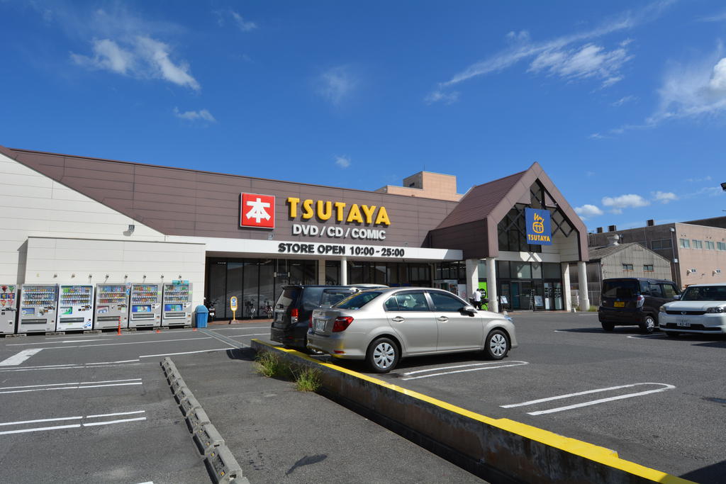 レンタルビデオ　TSUTAYA十日市店（レンタルビデオ）まで980m
