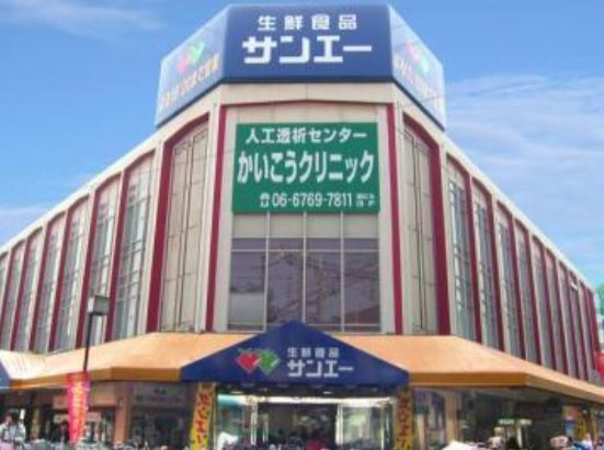 K&Kハイツ浪速の周辺写真