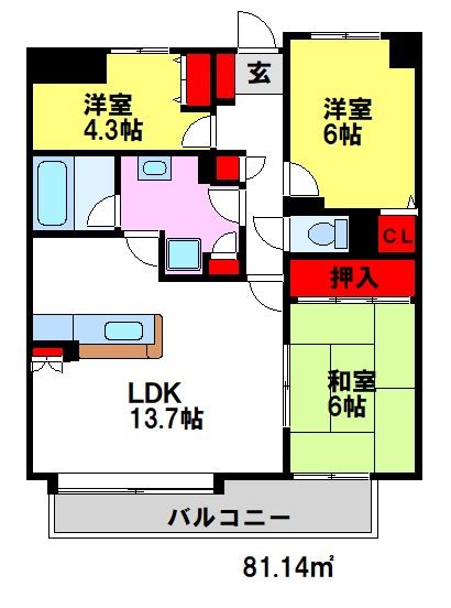 清喜スカイマンション二日市の間取り