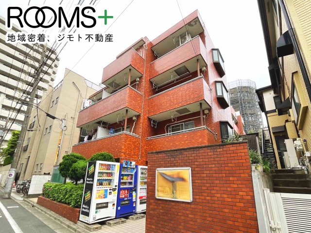 東京都目黒区平町１（マンション）の賃貸物件の外観