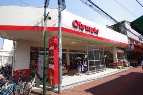 スーパー　オリンピック ひばりヶ丘店（スーパー）まで478m