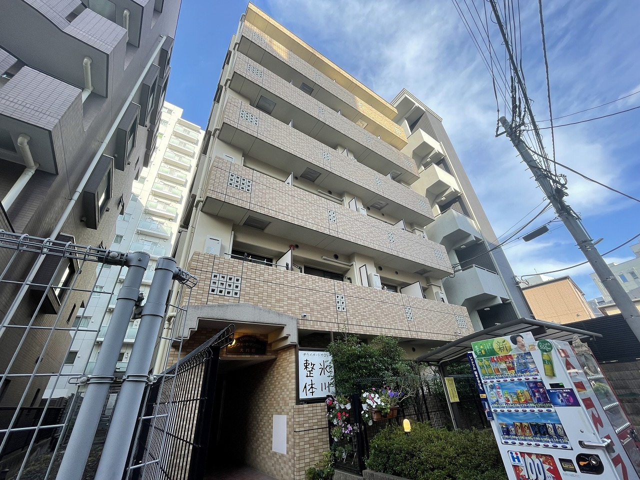 建物外観