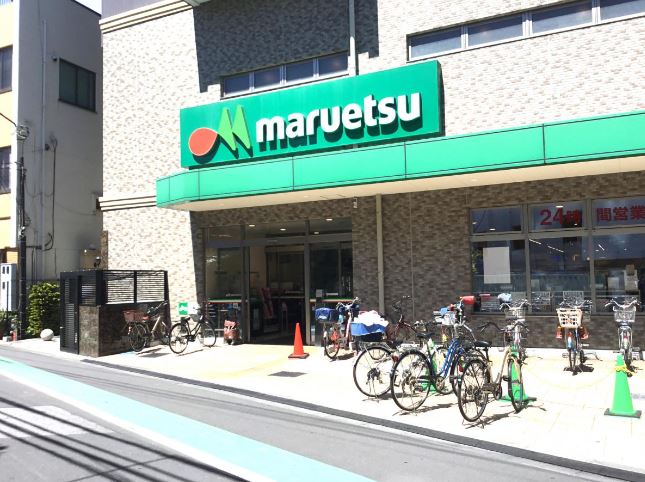 スーパー　マルエツ大宮店（スーパー）まで216m