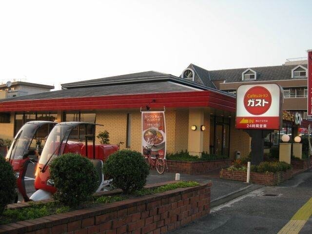 飲食店　ガスト岡山十日市店（飲食店）まで483m