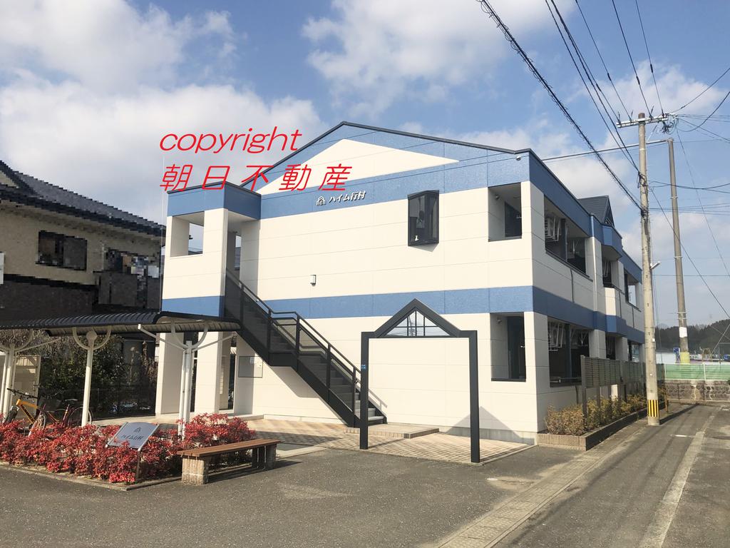 ハイム・行村