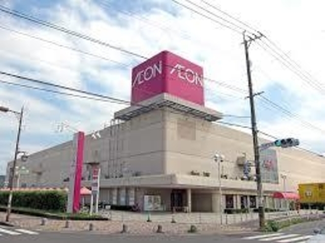 スーパー　イオン南行徳店（スーパー）まで241m