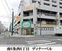 スーパー　ディナーベルススキノ南７条店（スーパー）まで209m