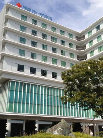 病院　徳島赤十字病院（病院）まで485m