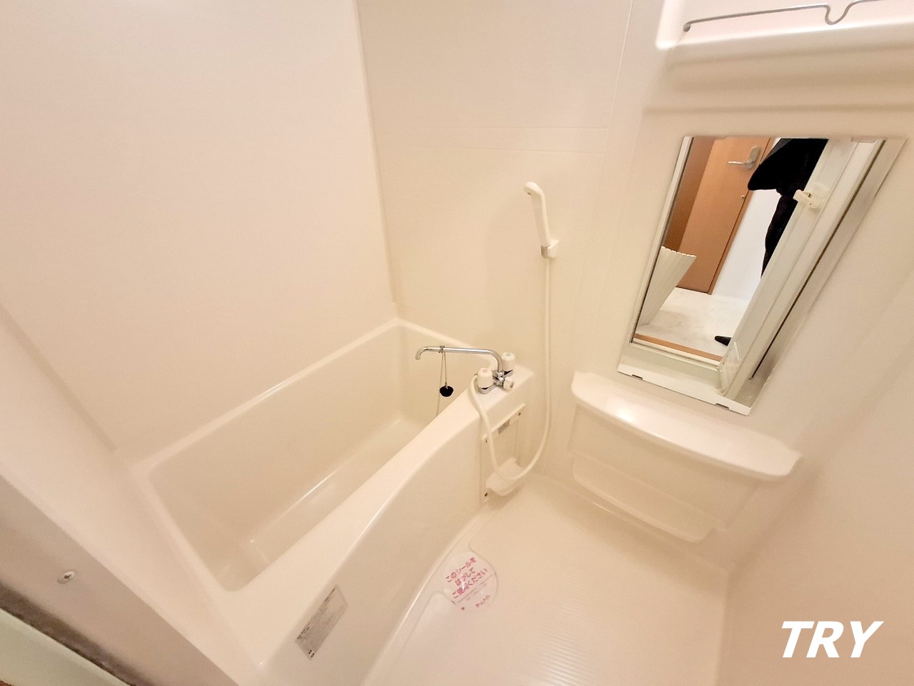 バス・シャワールーム　シャワー付き