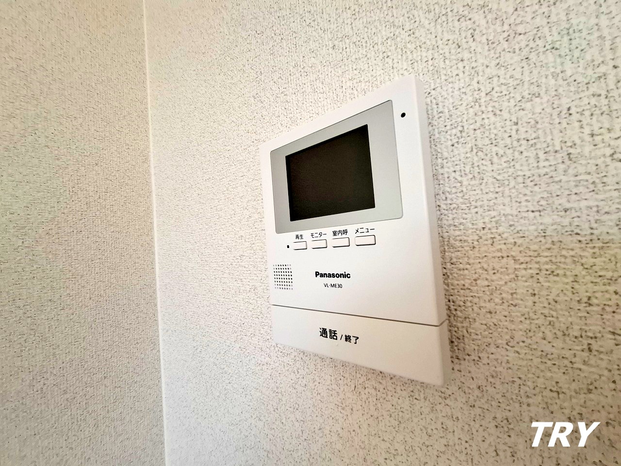 セキュリティ　ＴＶモニターホンで来客対応も安心です。