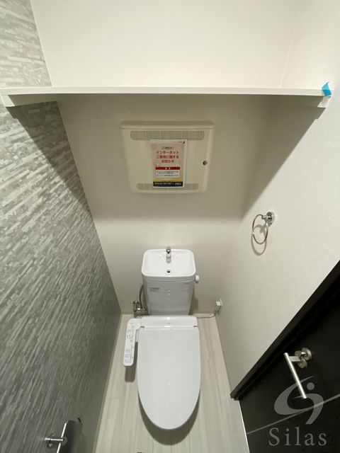 【大阪市平野区瓜破西のアパートのトイレ】