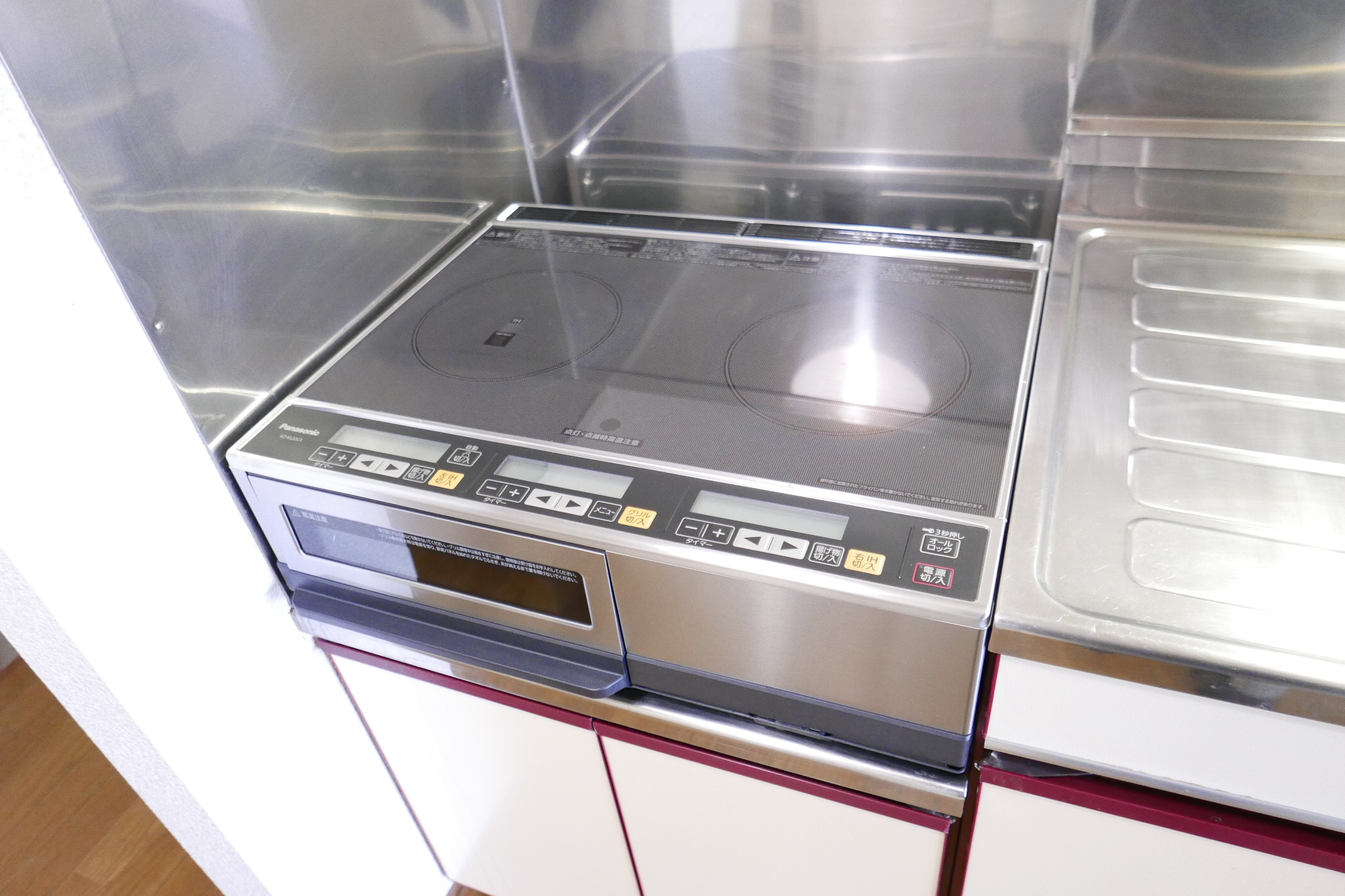 キッチン　IHクッキング　２個口