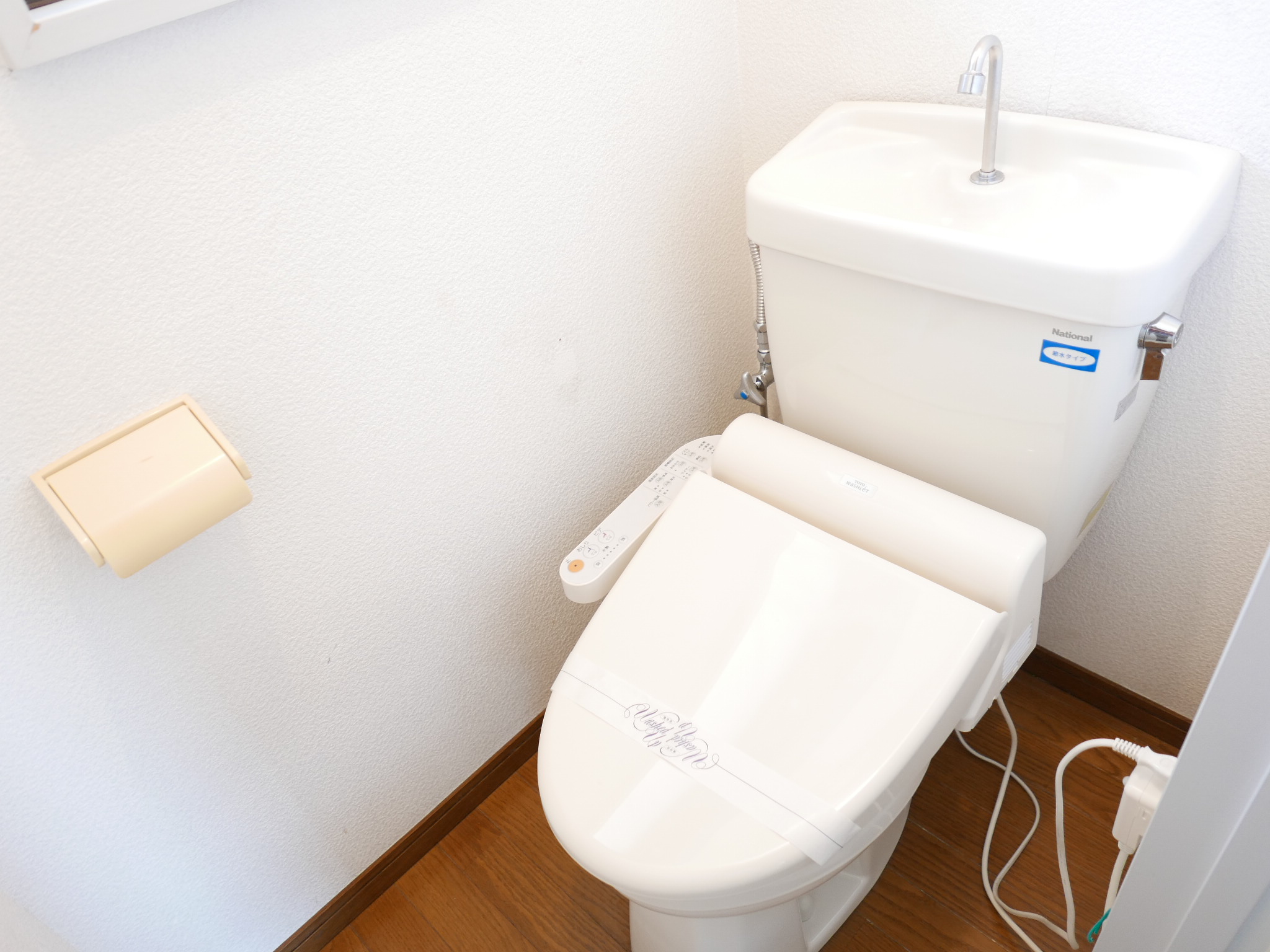 トイレ　暖房便座付きウォシュレット