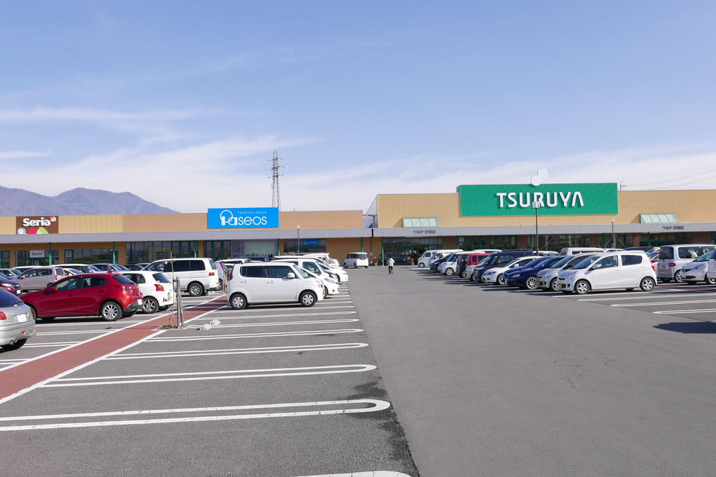 スーパー　ツルヤ神畑店（スーパー）まで1576m