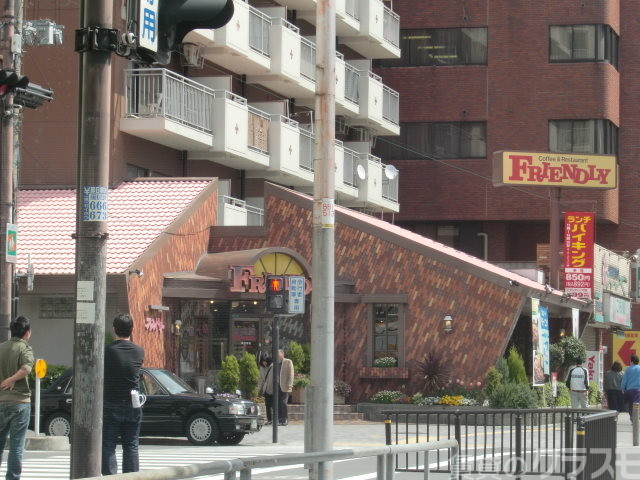 飲食店　フレンドリー 新大阪店（飲食店）まで150m