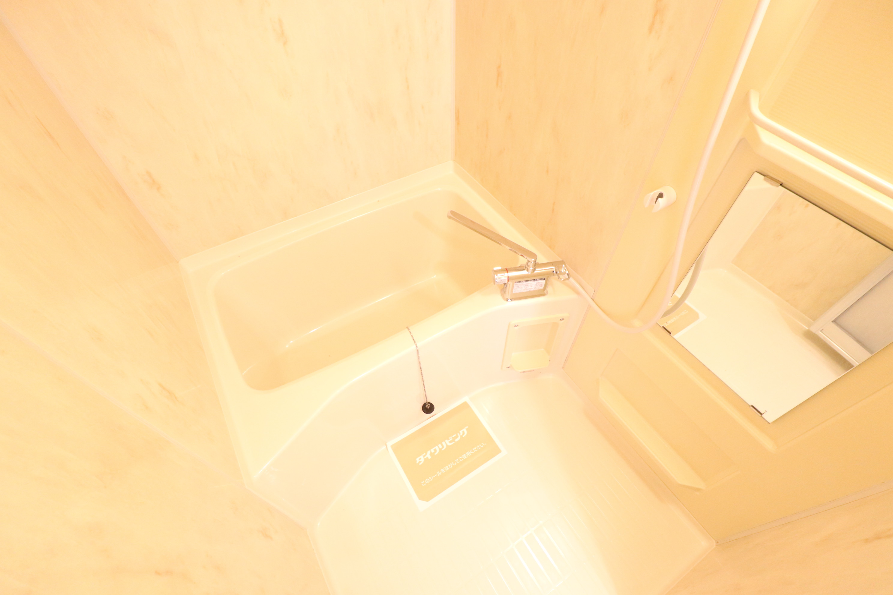 バス・シャワールーム　浴室♪