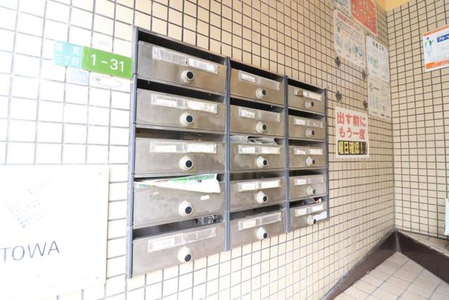 その他共有部分