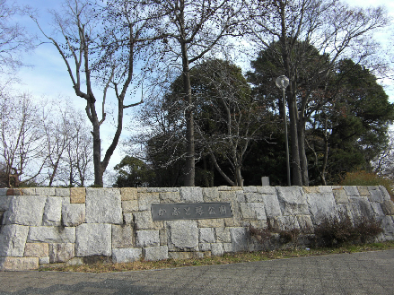 【マイシャトー国府台の公園】