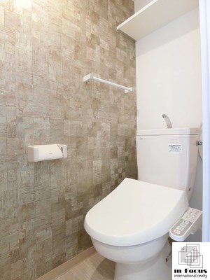 E-STYLE.STELLA イースタイルステラのトイレ写真