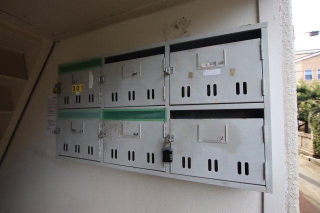 その他共有部分　集合ポスト