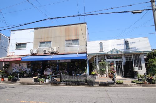 その他　フラワーショップガーベラ（その他）まで292m