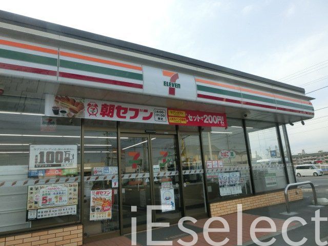 【市原市五井のアパートのコンビニ】