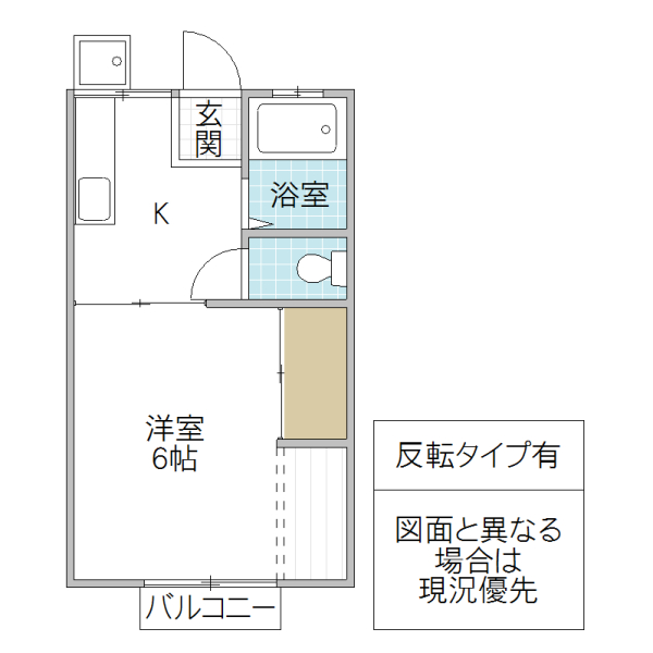 学園台ハイツの間取り