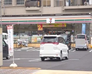 コンビニ　セブンイレブン（コンビニ）まで260m