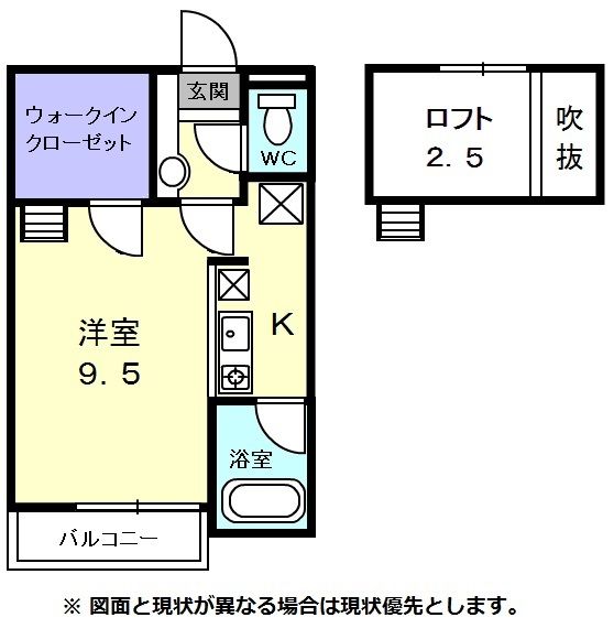 豊川市中央通のアパートの間取り