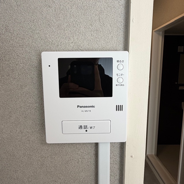 セキュリティ　TVインターホン