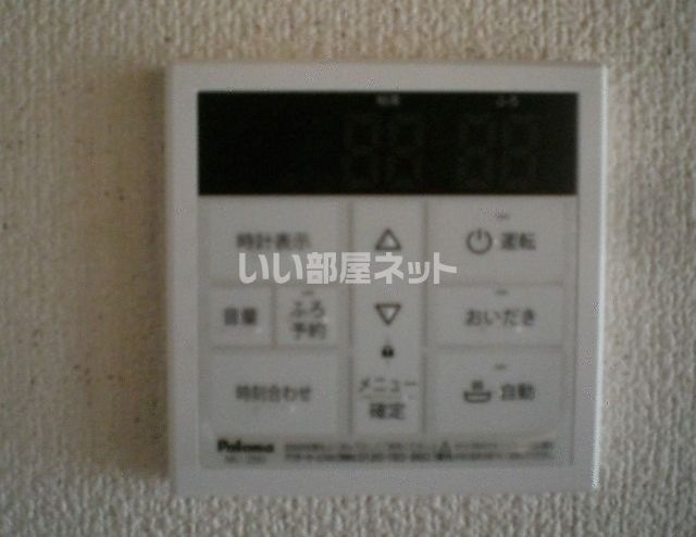 【青梅市千ヶ瀬町のマンションのその他設備】