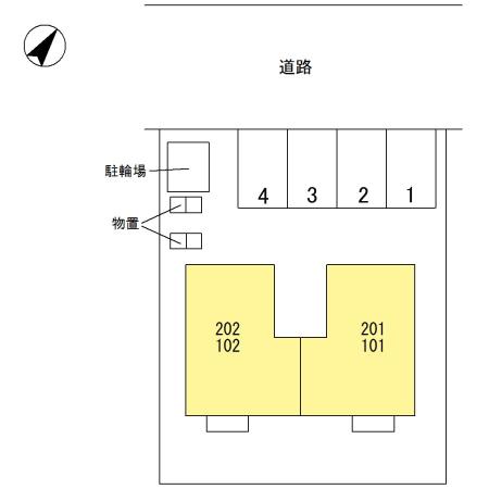 【アン・アロールのその他】